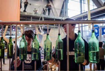 Koperniko mokslo centre