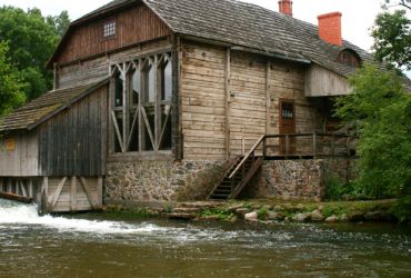 Ginučių malūnas