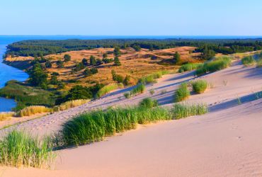 Kuršių Nerija