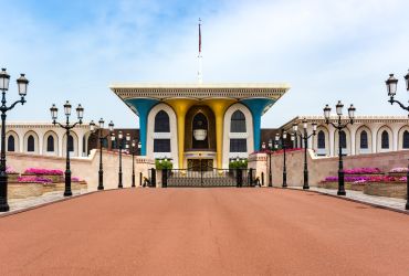 Al Alam rūmai
