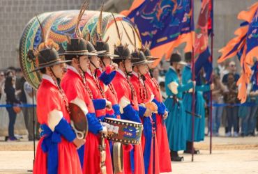 Karališkoji sargyba Seule